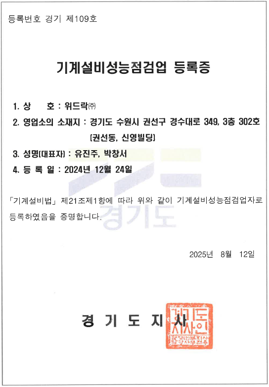 서비스 이미지 1